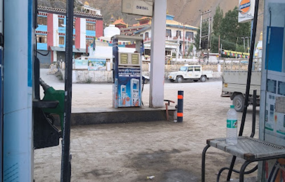 Kaza Petrol Pump